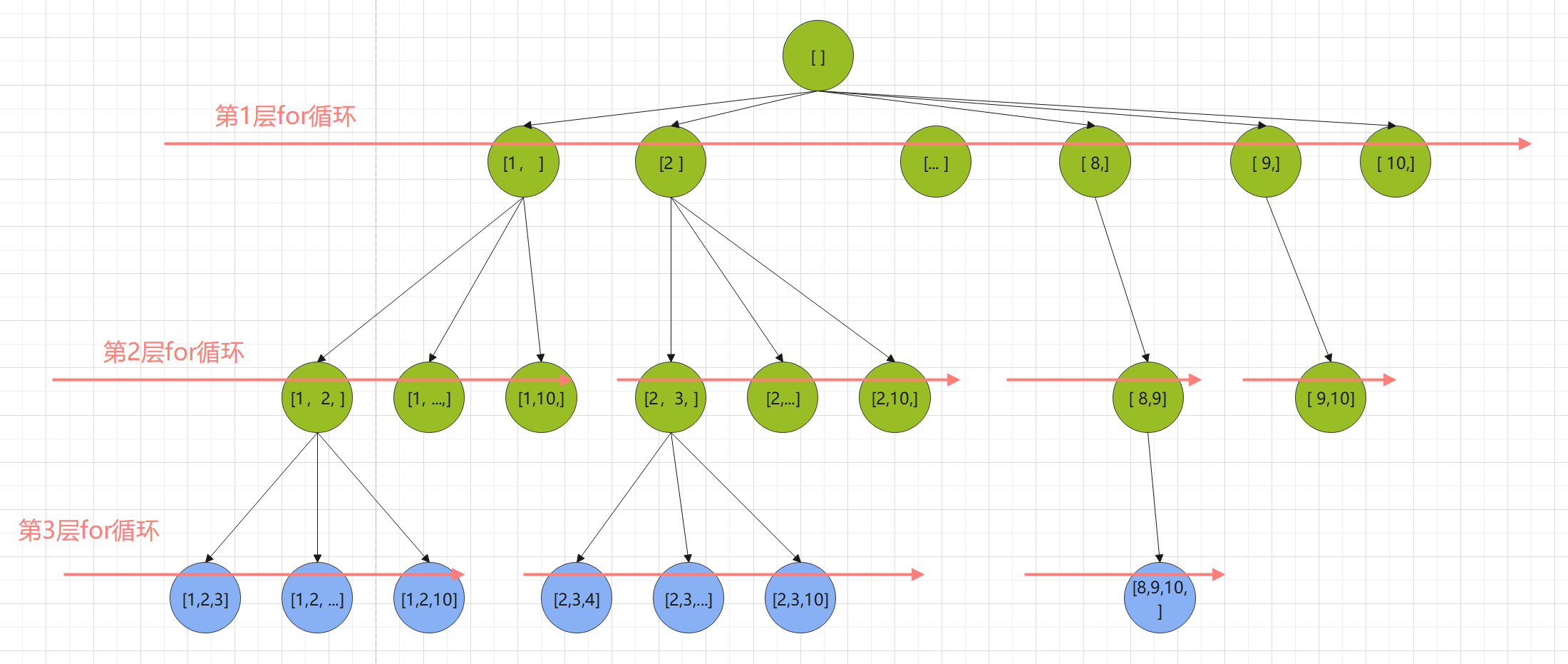 image-20241018231806870